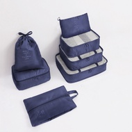 HQ LUGGAGE อุปกรณ์เสริมสำหรับเดินทาง กระเป๋าจัดระเบียบ 7 ชิ้น