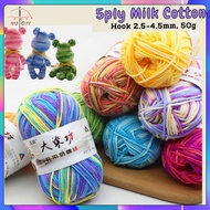 5ply Yarn(Mix) Crochet Knitting Yarn 5 Ply Milk Cotton Benang Kait/Yarn- Benang Kait Milk cotton Yar
