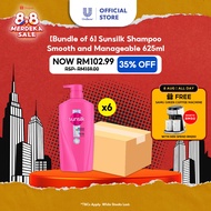 [Bundle of 6] Sunsilk Shampoo Smooth and Manageable 625ml