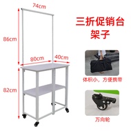 Stall Car Promotion Table with Wheels Drinking Table Aluminum Alloy Foldable Supermarket Try to Eat 