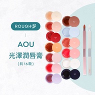 ⎮ Rough99 ⎮ AOU 🇰🇷 Korean Beauty | Glossy Lip Balm 3.5g Touch-Up Lip Balm Lip Balm Lip Brush