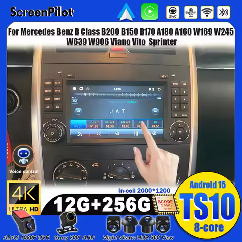 Android 15 Car radio For Mercedes Benz B Class B200 B150 B170 A180 A160 W169 W245 W639 W906 Viano Vi