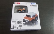 Tomy FJ CRUISER