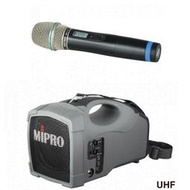 聊聊天可議公司貨MIPRO MA-101B無線喊話器UHF ACT無干擾藍芽版