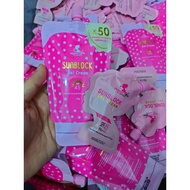 Perfect Skin Sunblock Gel