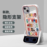 Game Stand Case For Oppo A3 A3X A5 Find X8 X5 X3 A98 A96 A93 A92S A79 A78 A77s A76 A73 A58 A57 A55 A