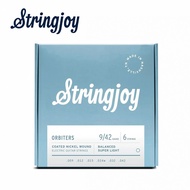 Stringjoy OR942 Electric Guitar Set String [Dunhuang Musical Instruments]