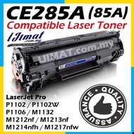 Compatible Laser Toner Cartridge CE285A 85A CE285 285A For HP LaserJet P1102 / P1102W / M1212NF / M1
