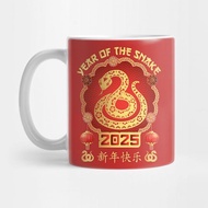 GLASS Mug | Gift | Hampers | Happy Chinese New Year 2025 Year of the Snake 2025 Year Of The Snake 20