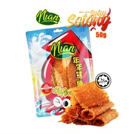 Nian Cuttlefish From Vietnam Sotong (Spicy/Sugar/Red) Halal