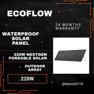 ECOFLOW 220W Solar Panel Kit for Power Station Foldable Solar Charger with Adjustable Kickstand Wate