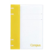 KOKUYO Campus 2x2 Thin Binder A5 Ring Binder Yellow eslite