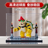[Display Box] Acrylic Display Case for 71411 Powerful King Bowser Super Mario Series Storage & Dust-