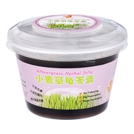 Nibbles Herbal Jelly - Wheatgrass
