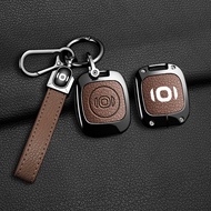 Applicable 2025 2026 Deepal E07 Key cover Flagship PLUS Q07 Metal Q07 Upscale E07 Protective buckle