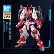 Bandai | Sengoku Astray Gundam Model Kit 1/144