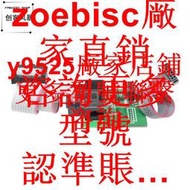 藍牙4.0 CC2540 zigbee CC2531 Sniffer USB dongle BTool燒錄線咨詢