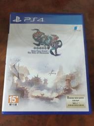 【任兩件免運】【中古】PS4 軒轅劍外傳 穹之扉 中文版 