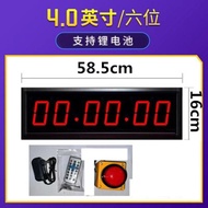 Shop Drain Challenge Ten Seconds Timer Tik Tok Original Challenge 10 Seconds Customized Wireless Voi