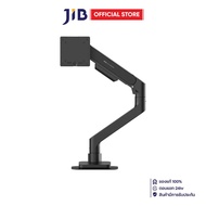 MONITOR ARM (ขาตั้งจอ) BENQ BSH01 - BLACK