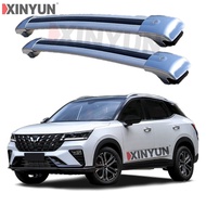 แร็คหลังคาอเนกประสงค์สำหรับ Wuling Xingchi 2022+ SUV รถออฟโรด