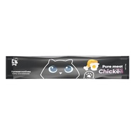 Ezpet Premium Real Meat Puree Chicken & Egg Yolk 14g