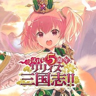 ＊《Last Bullet》【日版】＊ アサルトリリィ Last Bullet（ラスバレ） 突擊莉莉