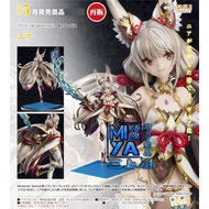 三上屋 預訂商品 【※已截止※】 Good Smile Company 1/7 妮雅 : 異度神劍2 / GSC 1-7 Nia : Xenoblade Chronicles 2