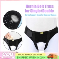 Hernia Belt For Men Adjustable Inguinal Sports Hernia Belt Hernia Pain Relief Support Waist Strap