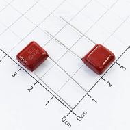 [20 Pieces]- Polyester Brown Candy Capacitor CBB22-224 220nF 630VDC Smart Components