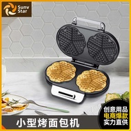 Kitchen Waffle Sandwich Maker Household Small Multifunctional Light Food Maker Dormitory Toast Toast