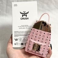 MCM CRUSH香水 75ml 簡裝