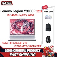 Lenovo Legion Y9000P 2024 Gaming Laptop i9-14900HX/RTX 4060 16" 240HZ HD Screen Lenovo Laptop联系拯救者Y9000P