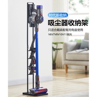 SG Home Mall Dyson  Vacuum Stand Cleaner Storage Rack Stand for Metal Vertical Holder