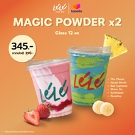 Lele Magic powder smoothie set 2  แก้ว