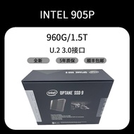 Intel/英特爾傲騰 905P 960G/1.5T U.2配線 企業級固態硬盤全新