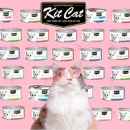 Cat Wet Food can Kit Cat Canned Food(1 carton/24 cans)