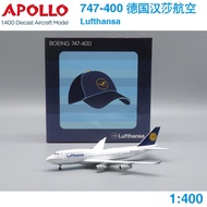 Ready Stock APOLLO 1: 400 Boeing B747-400 German Hesa Airlines D-ABVZ A244077