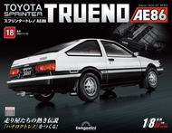 Toyota Sprinter Trueno AE86 (No.018/日文版)