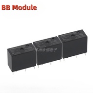 G5Q-1-5V G5Q-1-12V G5Q-1-24V Relay 5 Pins