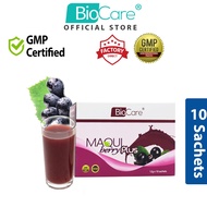 Biocare Maqui Berry Plus (12g x 10 Sachets)