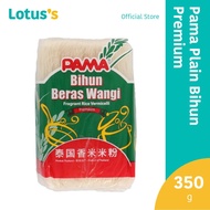 Pama Plain Bihun Premium (350g)