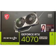 ""Msi 4070 SUPER Display Card "Empty Box"