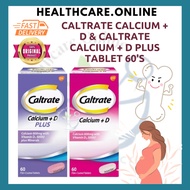 CALTRATE CALCIUM + D & CALTRATE CALCIUM + D PLUS FILM-COATED TABLETS 60's