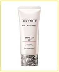 COSME DECORTE 黛珂防曬隔離CC霜 UV COMFORT TONE UP CC #01 LIGHT BEIGE 30ML