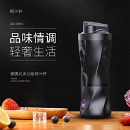 Rechargeable juice blender12v Portable Juicer Multifunctional Blender Cup Juicer LFWX