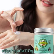 SYABATRE ครีมทามือ 110g ครีมทามือ horse oil ครีมทามือน้ำมันม้า ของแทั แฮนด์ครีม handcream ครีมทามือแ
