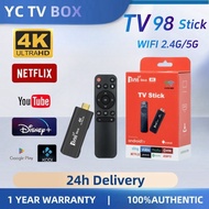 Smart TV98 Rockchip 3228A Android 12 2.4G/5GWIFI 8GB+128GB Mini TV+Local Channels