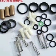 Black Cat2803805558High-pressure car washer repair kit oil seal water seal pump head accessories GB7