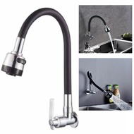 HW080-360 Degree Faucet Extender Bathroom Kitchen Wall Mounted Brass Wash Basin Sink Mop Pool Single